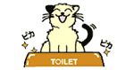 猫がきれいなトイレで喜んでいるイメージイラスト