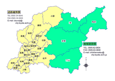 画像：道路維持課と地域建設課の所管の対象地域を示した豊田市の地図