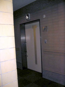 古瀬間聖苑 待合棟1階 多目的トイレ01