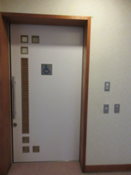老人福祉センター　豊寿園　多目的トイレ 2階04