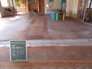 　（写真1）劣化した床