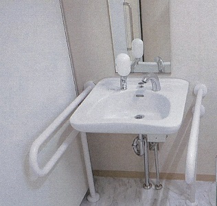 保見中学校　多目的トイレ　手洗い場