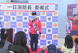 写真：東京オリンピックメダリストが一日消防長に就任