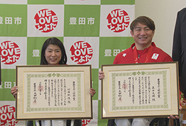 写真北京パラリンピックでのメダル獲得選手に豊田市スポーツ栄誉賞を贈呈