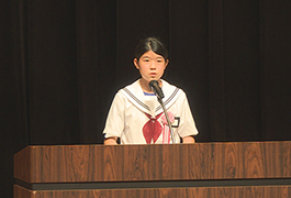 写真：第39回 豊田市中学生の主張発表大会