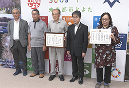 写真：愛知県環境保全関係功労者表彰受賞者が市長訪問