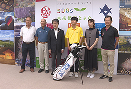 写真：ゴルフの全国大会に出場する高校生が市長訪問