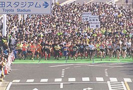 写真：第42回豊田マラソン大会