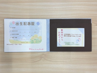 フォトスタンド