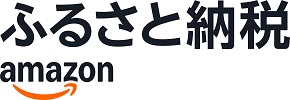 Amazon（外部リンク・新しいウインドウで開きます）