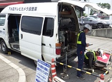 テレビカメラ車を使用して管路を確認