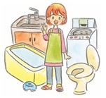 イラスト トイレやお風呂などの下水サービス