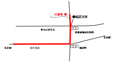 画像：分譲地の地図