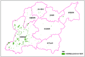 大規模盛土造成地分布図