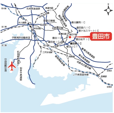 画像：空港から豊田市までの車や電車でのアクセス路線図