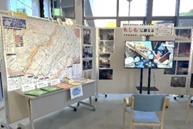 防災展示