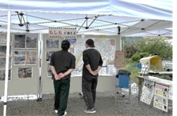 能登半島地震のパネル展示01