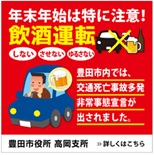 バナー広告一例01