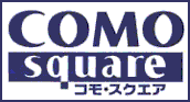 画像：ロゴ　コモ・スクエア（COMO square）