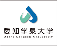 ロゴ：愛知学泉大学　Aichi　Gakusen　Universityのロゴ