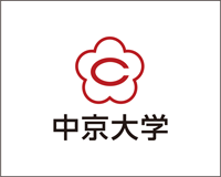 ロゴ：C　中京大学のロゴ