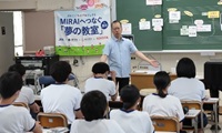 MIRAIへつなぐ「夢の教室」 in 豊田（愛知県立芸術大学）