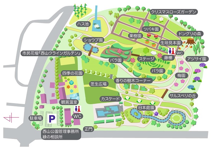 西山公園　園内マップ