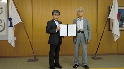 第1回　豊田市上下水道事業審議会