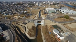 上空から撮影した長田川