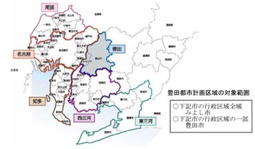 画像：豊田都市計画区域