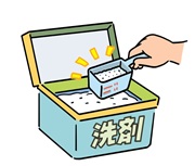 画像:洗剤イラスト