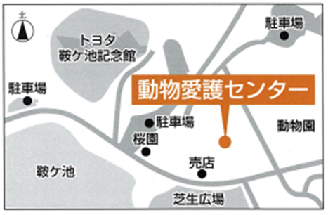 動物愛護センターの詳細地図