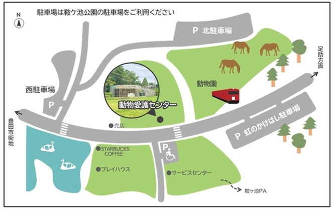 動物愛護センターの詳細地図
