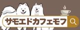 株式会社ONeOFFGroup（外部リンク・新しいウインドウで開きます）