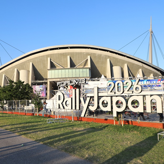 写真：ラリージャパン2026開催会場の様子