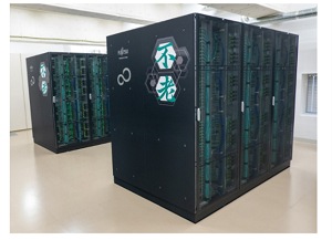 スーパーコンピューター「不老」