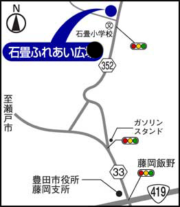 画像:石畳ふれあい広場までの道路地図