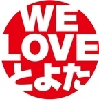 ロゴ　We Loveとよた