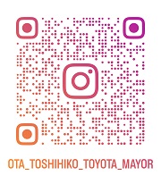 豊田市長　太田稔彦のインスタグラムのQRコード