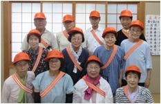 野見山ウォークパトロール隊