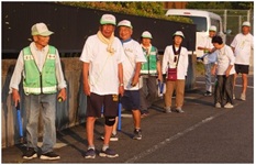 花園町自治区防犯隊