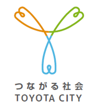 つながる社会　TOYOTA CITY　ロゴマーク