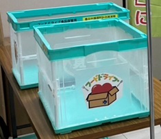 食品回収用コンテナ