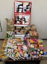 令和6年10月1日（火曜日）～31日（木曜日） 集まった食品