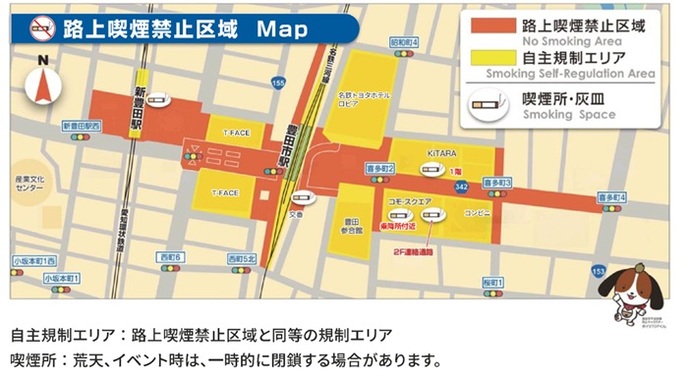 喫煙所　地図