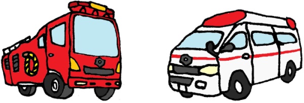消防車と救急車のイラスト