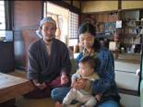 写真：位田達彦さんとそのご家族