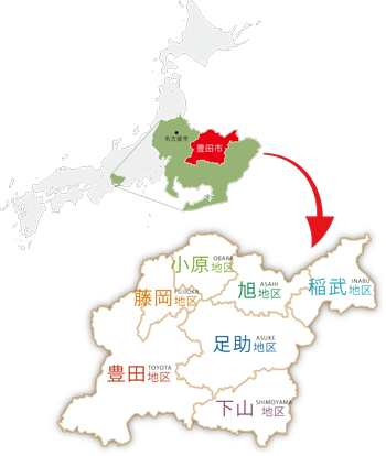 画像：豊田市の地図（小原地区・藤岡地区・豊田地区・下山地区・足助地区・旭地区・稲武地区）