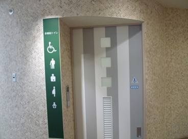 松坂屋豊田店　2階多目的トイレの入り口