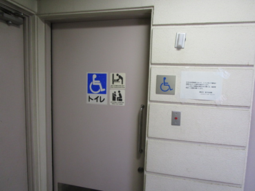 松平支所1階多目的トイレ01